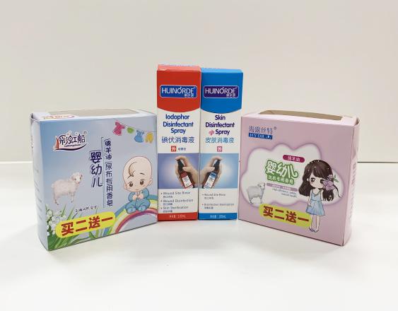 新乐彩盒生产厂家